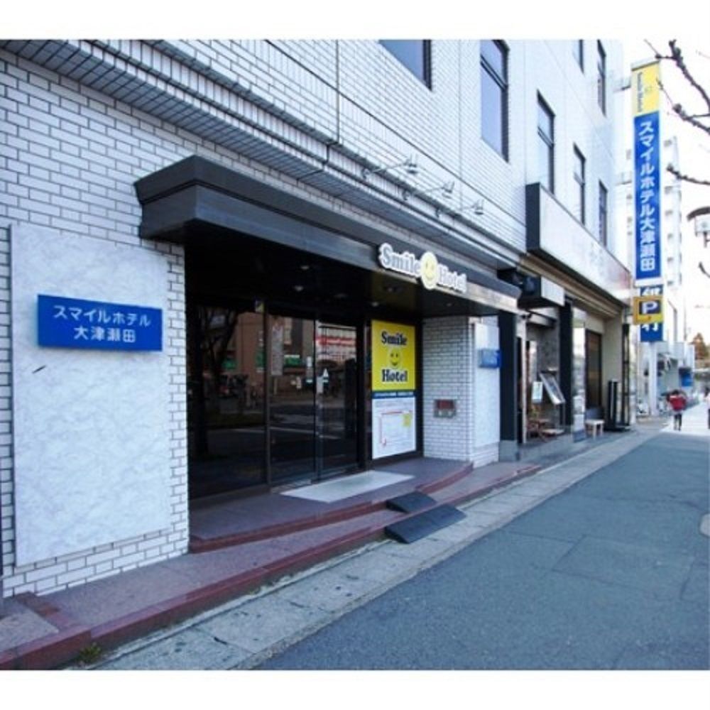 Smile Hotel Otsu Seta Exterior foto
